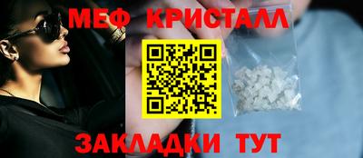 мдпв Малоярославец