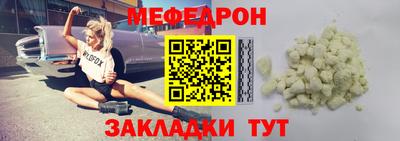 мдпв Малоярославец