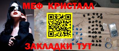 гидропоника Железноводск