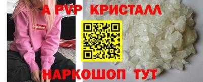 мдпв Малоярославец