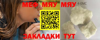 мдпв Малоярославец