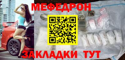 кокаин VHQ Мариинск