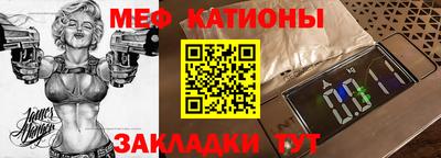 PSILOCYBIN Малгобек