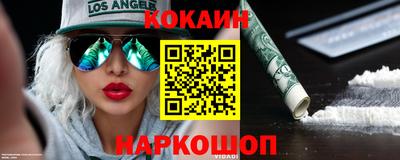мдпв Малоярославец
