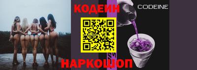 PSILOCYBIN Малгобек