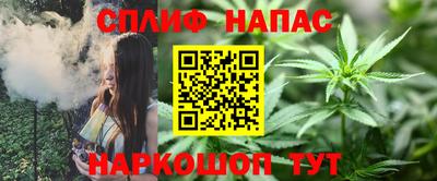 PSILOCYBIN Малгобек
