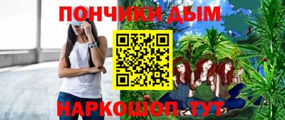 кокаин VHQ Мариинск