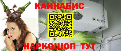 PSILOCYBIN Малгобек