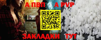 мдпв Малоярославец