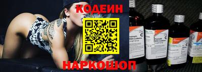 PSILOCYBIN Малгобек