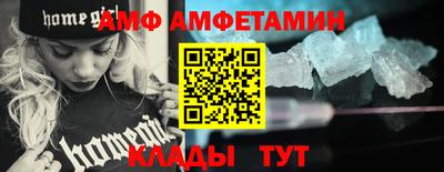 мдпв Малоярославец