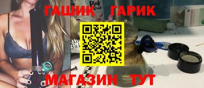 кокаин VHQ Мариинск