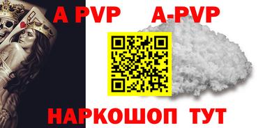 мдпв Малоярославец