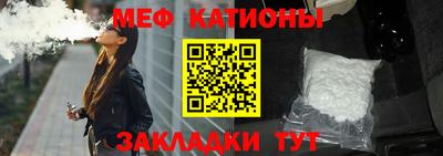 кокаин VHQ Мариинск