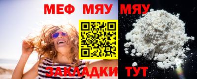 мдпв Малоярославец