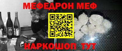 PSILOCYBIN Малгобек